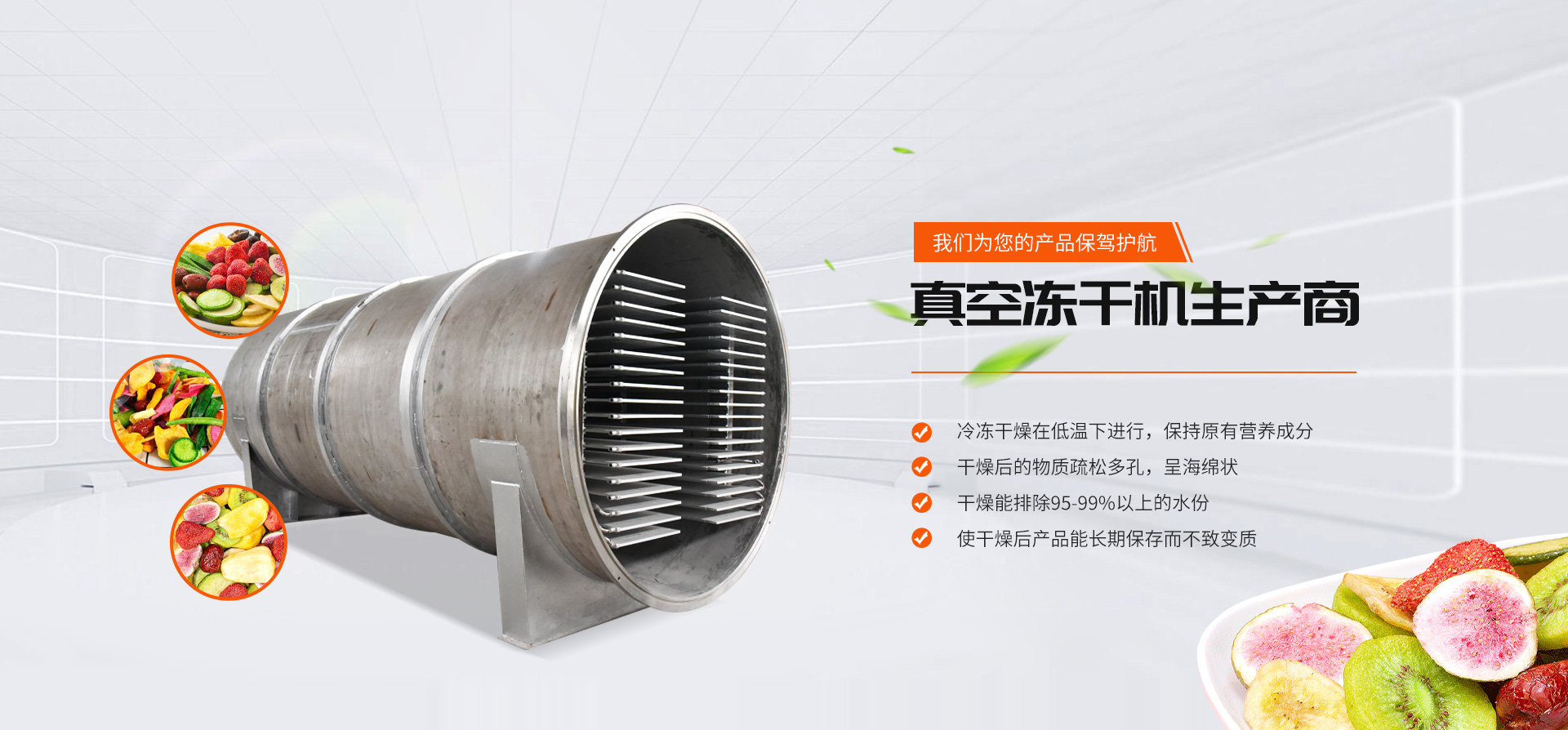 匠心制造，恪守品質(zhì)