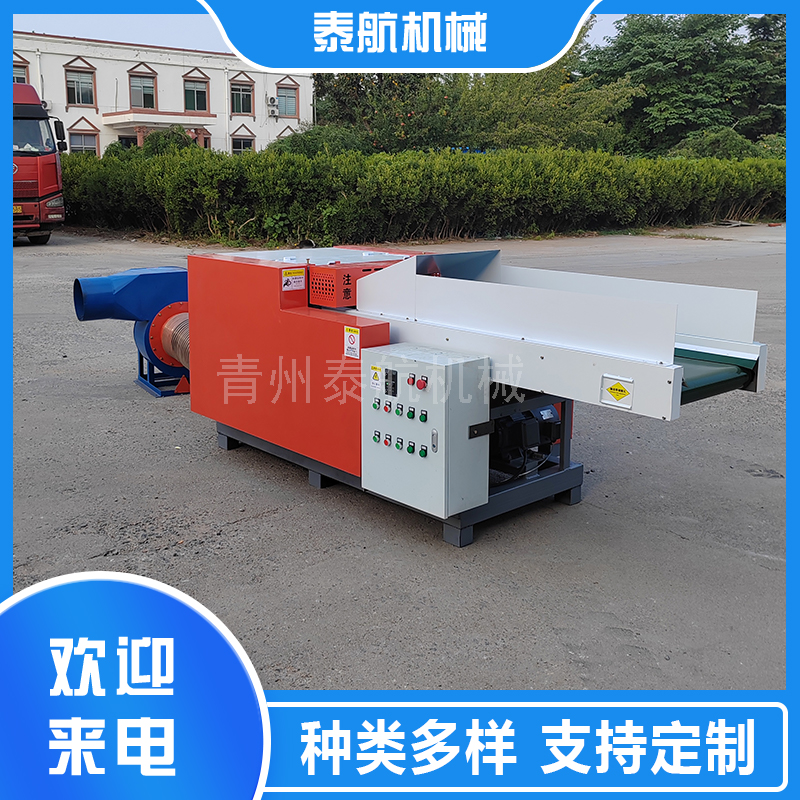 什么機器可以把海綿切成正方形顆粒