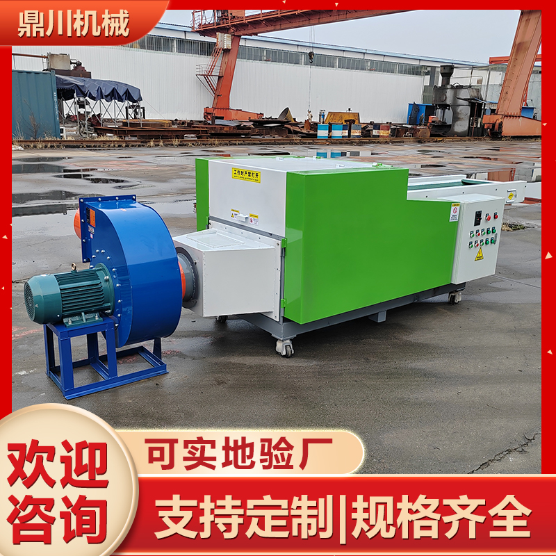 海綿切粒機(jī)出料需要加風(fēng)機(jī)嗎